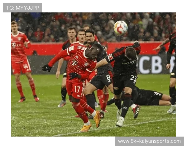 柏林联合2-2拜仁，终结对手全胜纪录