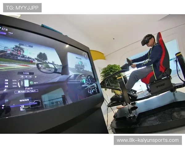 虚拟现实技术融合应用 创造沉浸式观赛新场景 虚拟现实技术融合应用 创造沉浸式观赛新场景